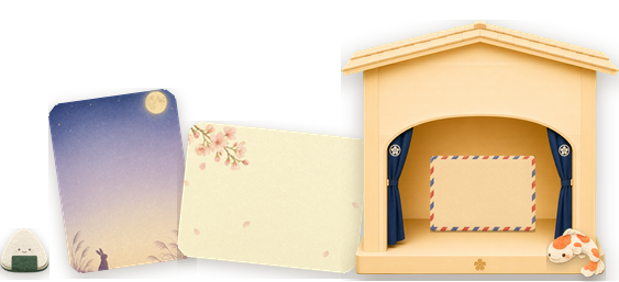 A hinoki teahouse mailbox with cherry-blossom and moonlit-rabbit letter papers, a koi and an onigiri sticker